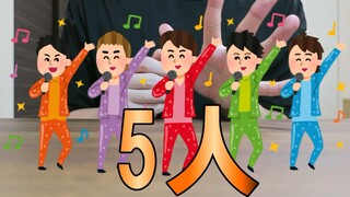 حديث عن 5 شخصيات أحبها من مسلسل "فوليبول" (إعادة نشر مرخصة/ترجمة عربية)