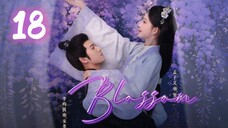 Blossom (2024) Episode 18