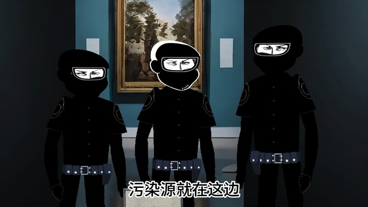 【克系小说——我竟是伟大存在】第三集：神秘部门