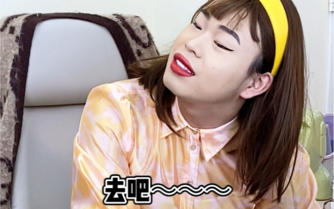 เอาเรื่องคนไม่เอาเรื่องงาน ผู้นำพูดไว้ถูกต้องแล้ว!