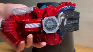 Kamen Rider Polar Fox Danger Buckle