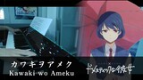 [FULL] Kawaki wo Ameku // Domestic na Kanojo OP // Piano Cover by HalcyonMusic
