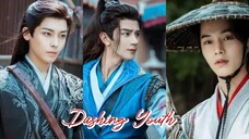 Dashing Youth |  July 19