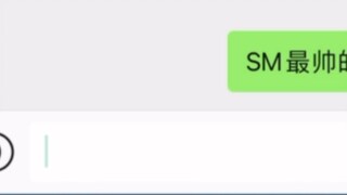 SM you.