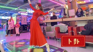 新年穿红色～给大家添福气啦！小朋友也爱看跳舞机