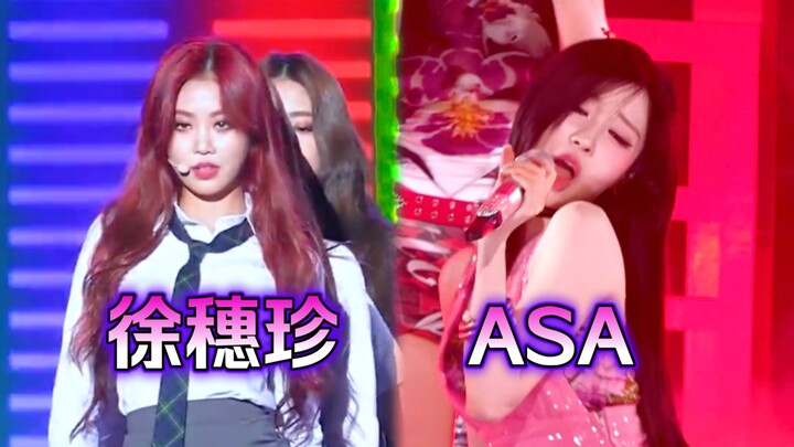 True innate charm vs. Baoguai’s “innate charm”