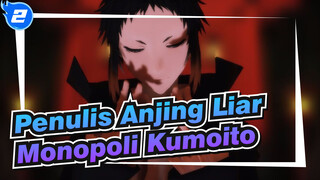 [Penulis Anjing Liar/MMD] Ryūnosuke Akutagawa - Monopoli Kumoito_A2