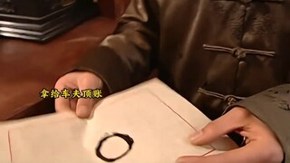 A special check—you can draw a circle on it and it's worth a whole silver dollar!