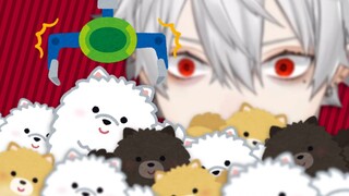 【Ge Ye】Kamu yang Bermain Mesin Boneka