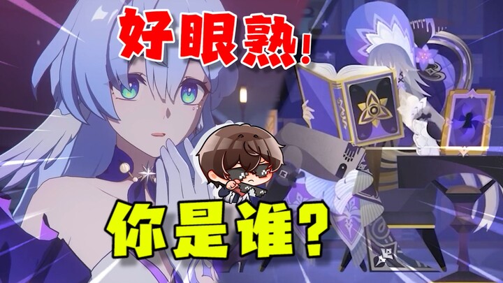 Did the Black Tower’s true form make an appearance in the preview? Star Rail—don’t go too far!