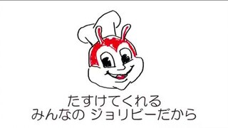 Jollibee but in japanese