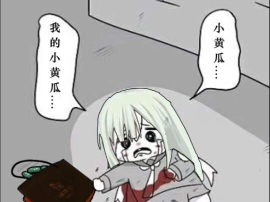 【mygo】小睦一个人可以干嘛