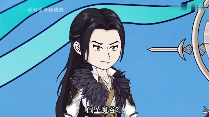 韩立返回落云宗！带回田琴儿！