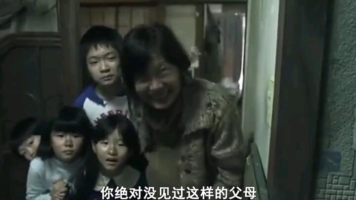 The parents were fed up with having too many children at home, so whenever they had guests, they wou