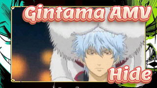 [Gintama AMV] A Samurai’s Sword Shouldn’t Be Bound by Its Sheathe, but by Your Soul