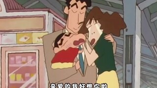 野原广志：职场、家庭、人生的平衡之道