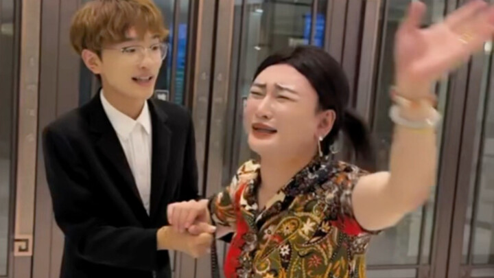 เปิดกลุ่มปุ๊บตามจับตัวเล็กทันที!