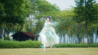 神女在歌唱，精灵在舞蹈【珠玉 编舞】