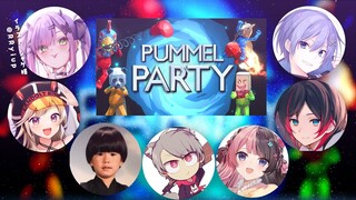 【PUMMELPARTY】みんなでわいわいあそぶ～！【常闇トワ/ホロライブ】