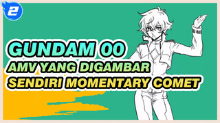 [Gundam 00 AMV yang Digambar Sendiri] Momentary Comet Honey Moon[Spoiler Alert]_2