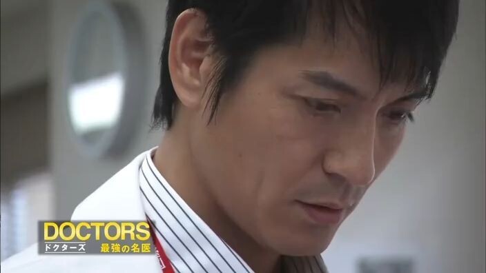 DOCTORS Saikyou no Meii - 04