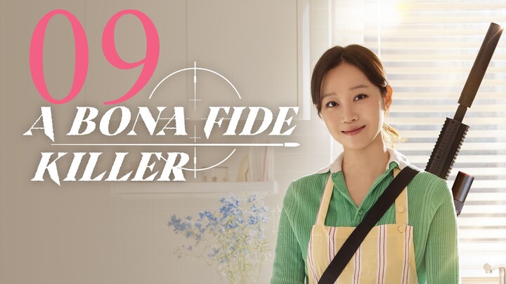 (Eng Sub) A Bona Fide Killer (2026) Episode 9