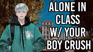 Boy Crush Kisses You in Class「ASMR/Yaoi/Male Audio」「Boys Love WEEK」