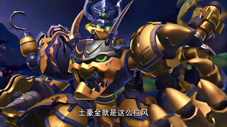 “抬手不是抱歉 而是老弟你还得练！”
