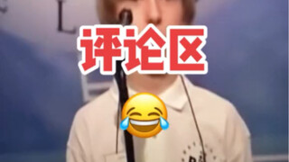 Negus's comment section hhh