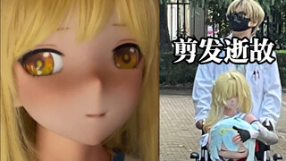 这个小区已经容不下我了！！