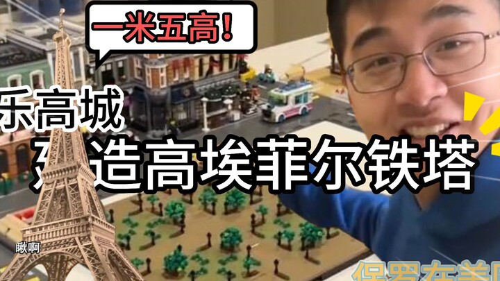 Đưa cho tôi cái nặng, suýt nữa thì làm tôi đau lưng luôn rồi!