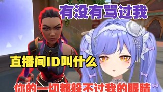 【阿梓】梓神高压拷打18级小孩梓“有没有骂过我”“有没有故意阴阳怪气我”最后气急败坏直接枪决