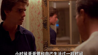 ｜他失去了300万却因此得到了更重要的东西 #催泪  #亲情