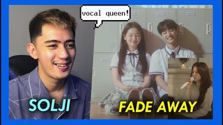 REACTION to EXID SOLJI - FADE AWAY MV
