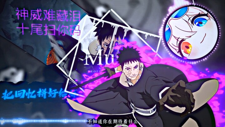 为了你与全世界为敌.
