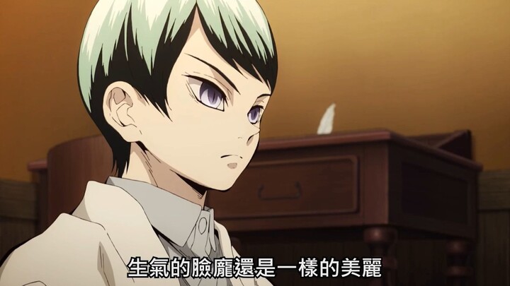 【鬼灭之刃】愈史郎最强的经典舔狗语录！