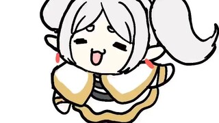 วิ่งไป ฟูลิเลียน