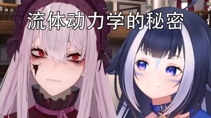【PorcelainMaid】Why are you so big and elastic?