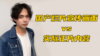 《芜 湖 堡 垒》豆瓣评分8.2分