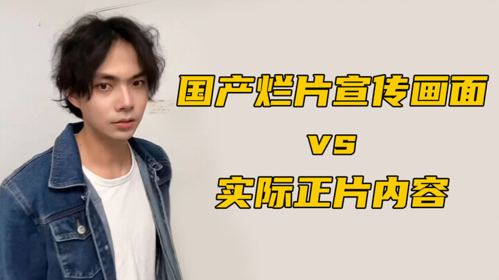 "Benteng Wuhu" Douban skor 8,2 poin