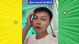 เรื่องตลกสุดฮา : ฉันกับเพื่อนสาว
