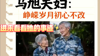 至此，已成信仰
