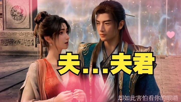 Han Li puts his arm around her waist, and Mu Peiling's inner turmoil intensifies again! Oh, Fairy Mu