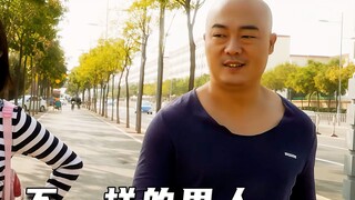 男人竟然挖到大量的黄金（喜剧片）