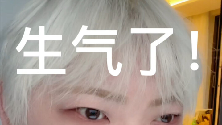 ถ้าฉันออกจากบ้านโดยไม่เช็กพยากรณ์อากาศอีก ฉันจะ…