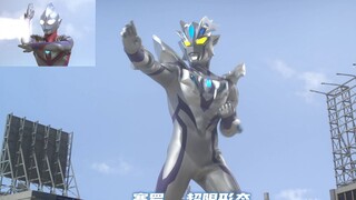 现在奥特曼变身的时间够迪迦杀两次那坦星人，赛文分尸五次甘达，赛文X刀劈十点五次巴多硫多