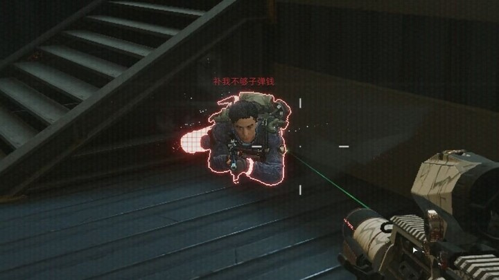 78点位之黑室吃人航空箱 行家里手轻松逃课