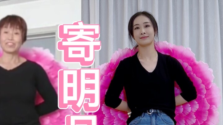If this becomes popular, I will go to the square to fight with it! [Ji Mingyue]