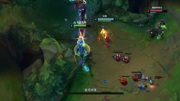 He was definitely drowned.