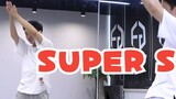 [Southern Dance Company] Pengajaran tari penuh Super Shy, tutorial dekomposisi celana jeans baru, me